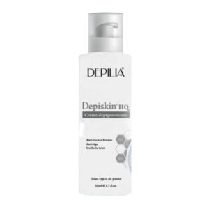 Depilia Depiskin HQ Crème Dépigmentante 50ml Maroc