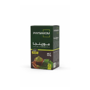 Physiopharm Physiarom Moringa 60 Gelules Maroc