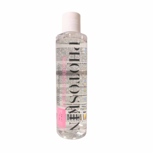 Photoskin Solution Tonique Éclaircissante 200ml Maroc