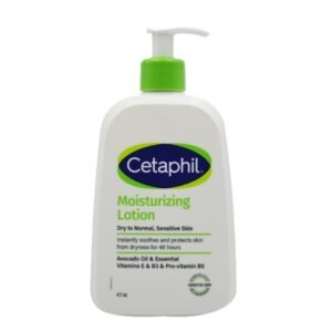 Cetaphil Moisturizing Lotion 473ml Maroc