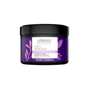 Urban Care Urban Purple Intensive Hair Mask 230ML Maroc