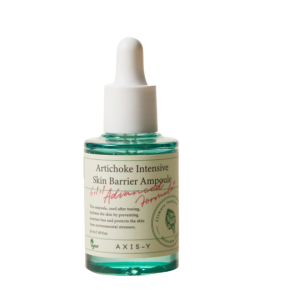 Axis-y ARTICHOKE INTENSIVE SKIN BARRIER AMPOULE 30ML Maroc
