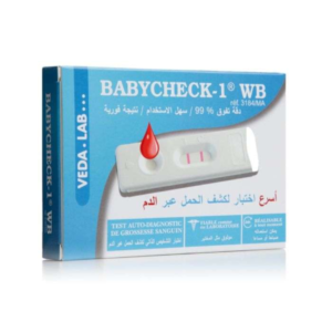 Babycheck-1 WB Foramat Professionnelle 20 Tests Maroc