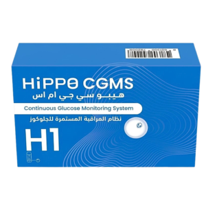 Hippo CGM Capteur Glucose Continu H1 Maroc