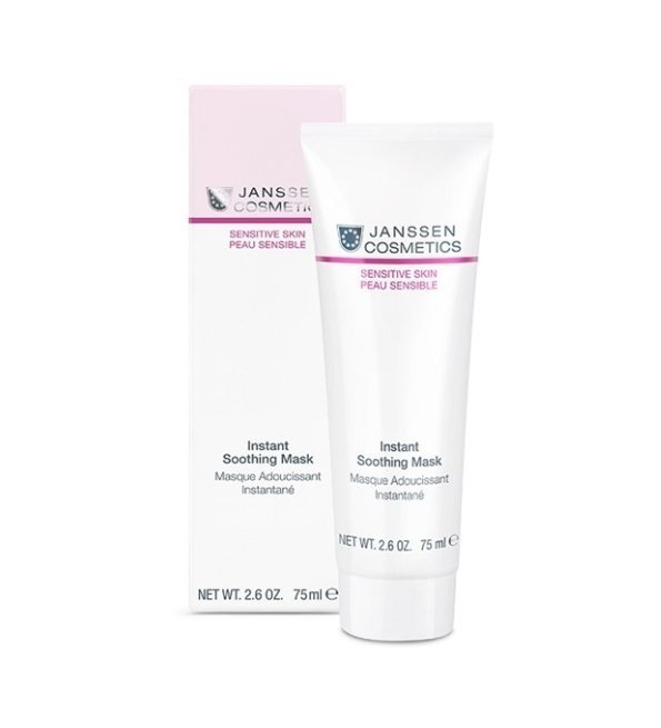 Janssen Cosmetics Masque Adoucissant Instantane 75ml Maroc