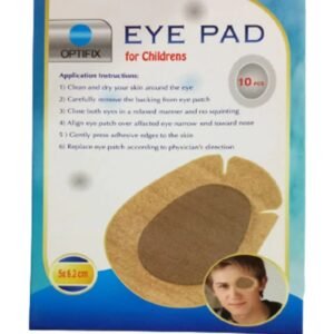 Optifix Eye Pad For Enfant 5×6.2 10 Pieces Maroc