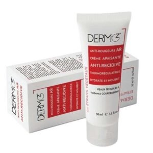 Dermoz AR CRÈME ANTI-ROUGEURS 50ML Maroc